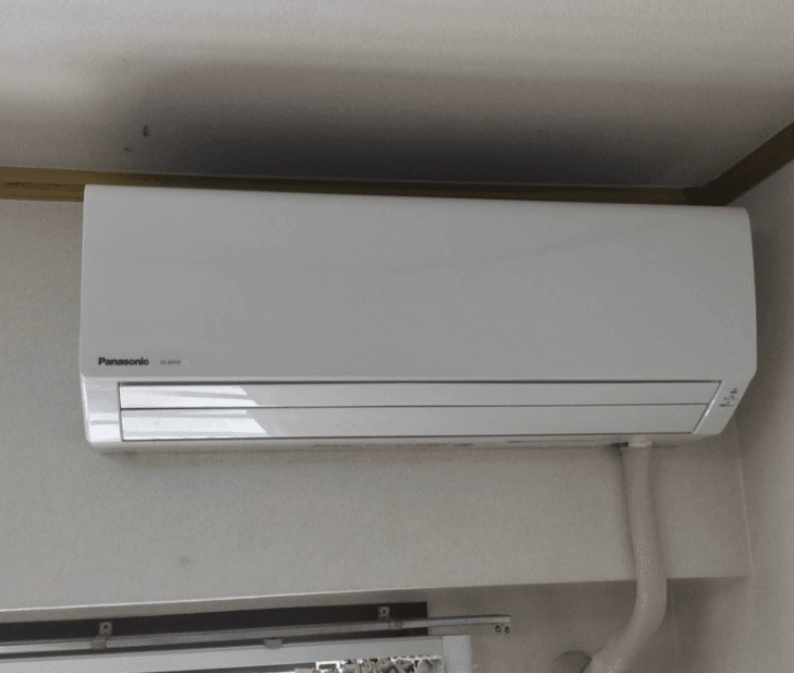 Có nên mua điều hoà Casper 24000 inverter không?