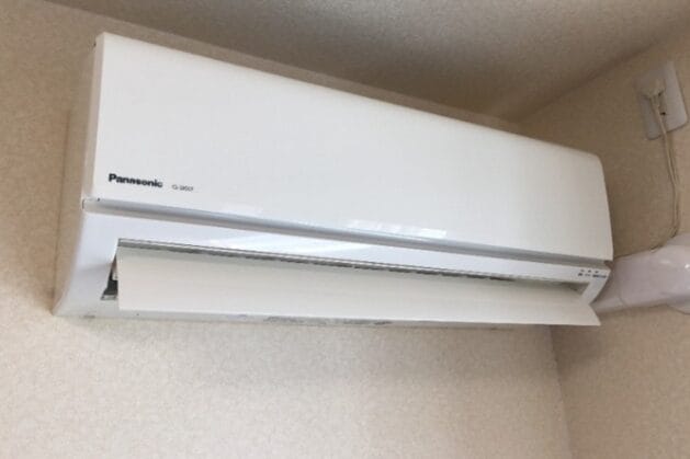 Điều hòa 12000BTU Panasonic tiêu thụ bao nhiêu điện?