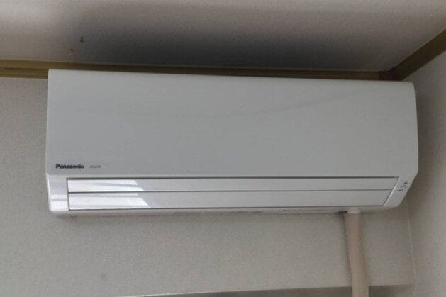 ĐIỀU HOÀ 9000: 5 LÝ DO BẠN NÊN MUA NGAY HÔM NAY (CẬP NHẬT GIÁ 2025)